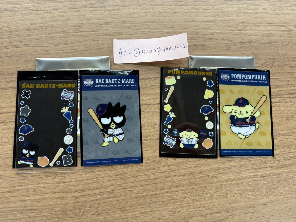 ちょこ tweet media