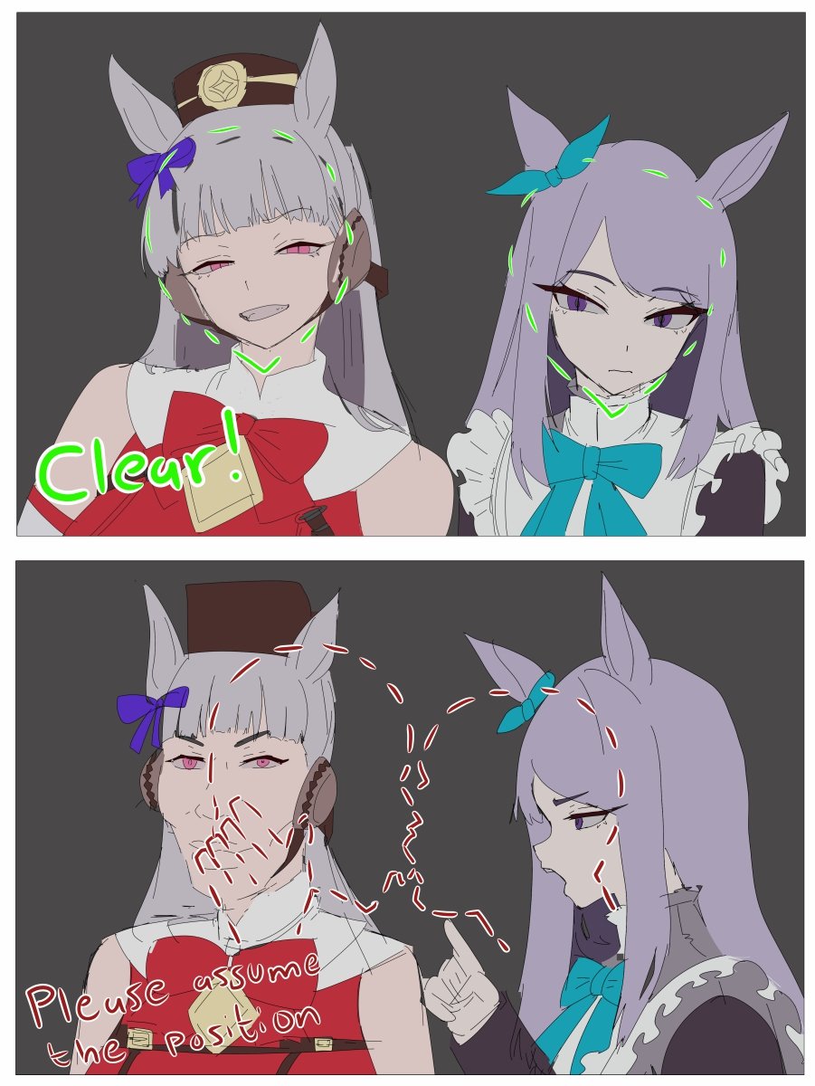 Cleidkou (Open Commissions) tweet media