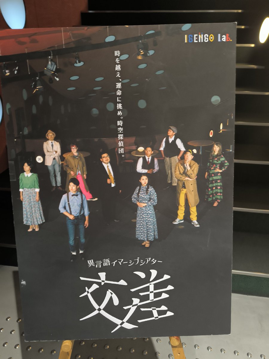 がんがん tweet media