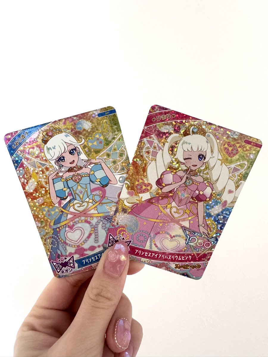 そういえば！ 2/26までマクドナルドでハッピーセットを注文すると