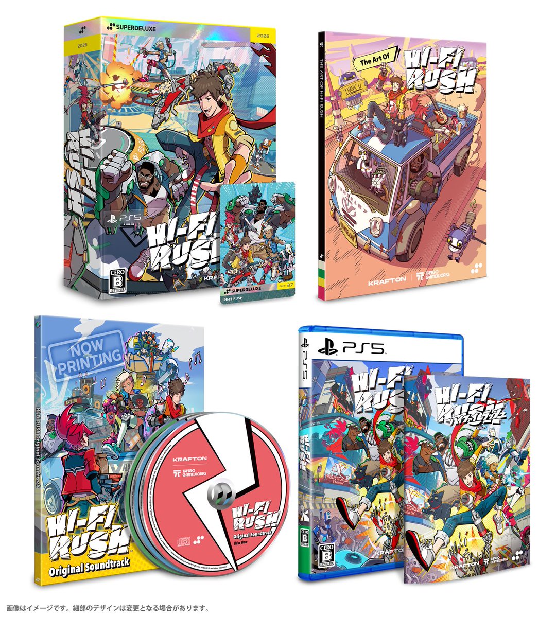 SUPERDELUXE GAMES tweet media