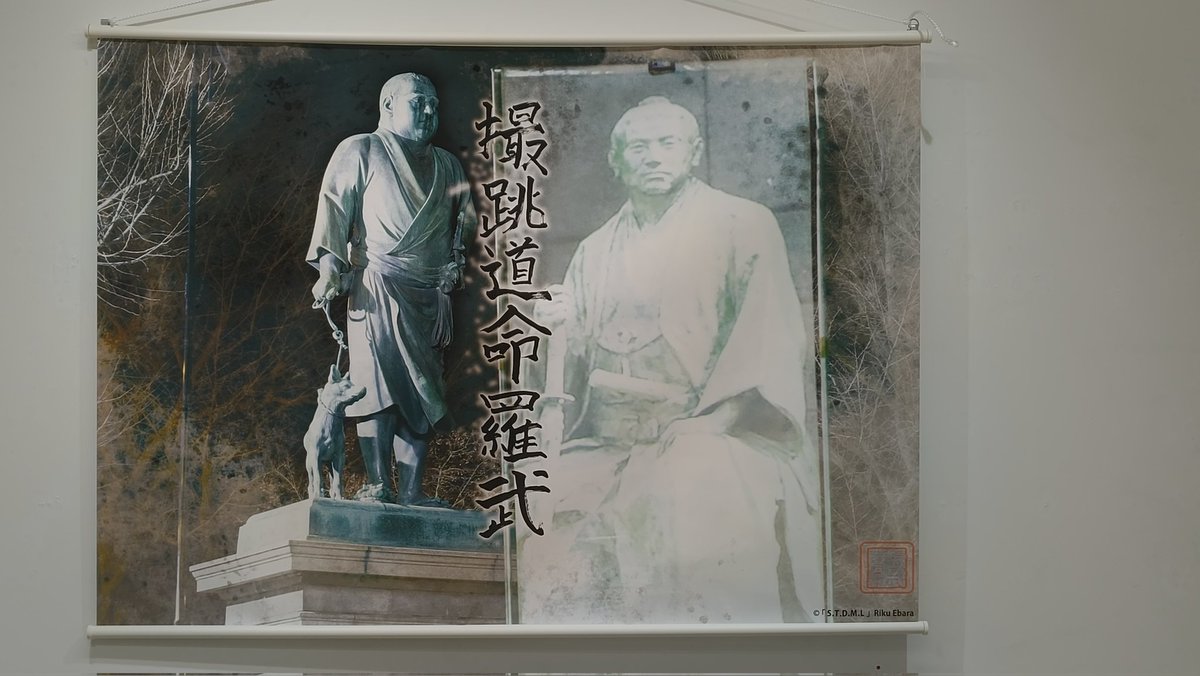 PHOTO GALLERY FLOW NAGOYA tweet media