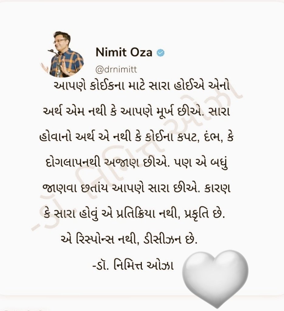 chetanthakor915's tweet photo. https://t.co/UUp8SqHfzB