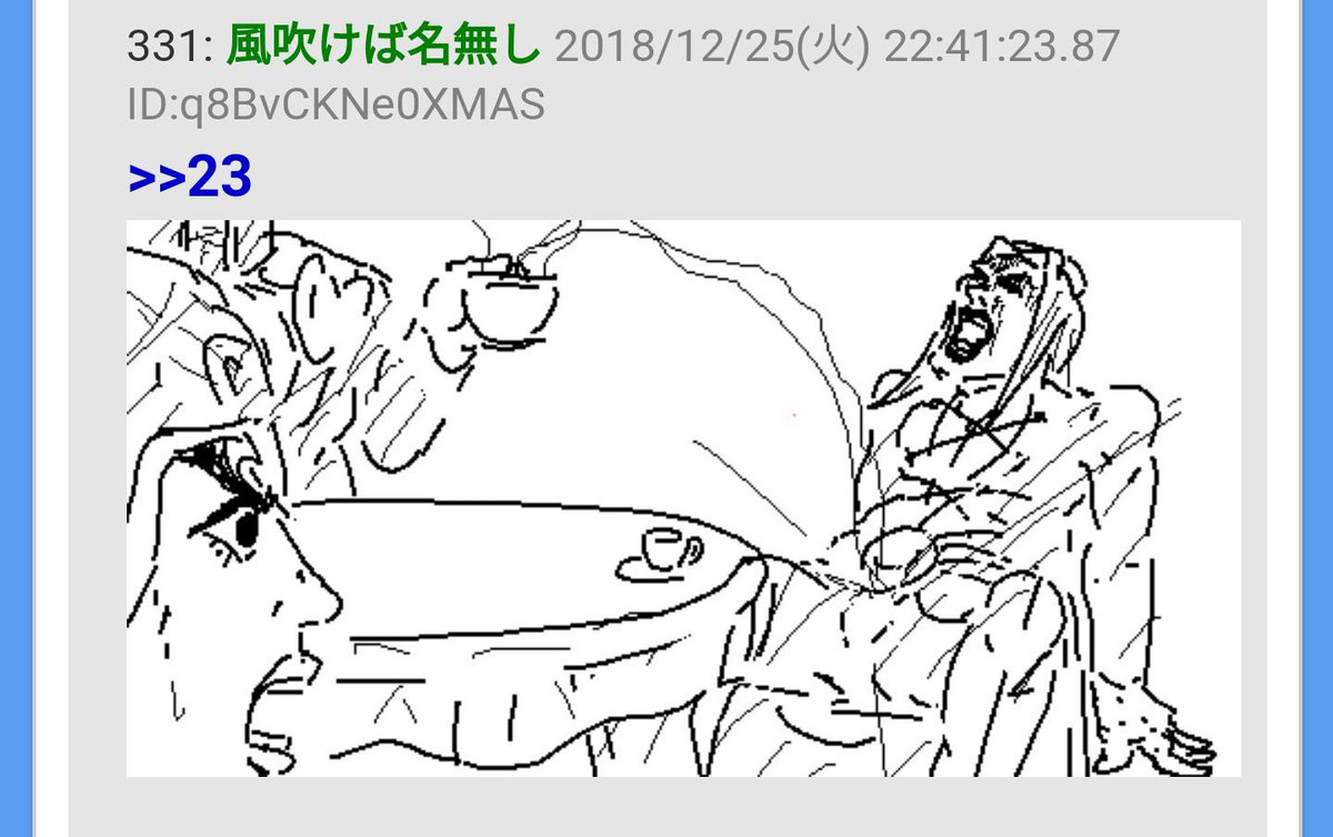 鮫だんご tweet media