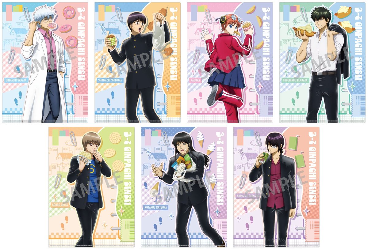 アニメイトオンラインで予約開始！ 3年Z組銀八先生 A4シングルクリア