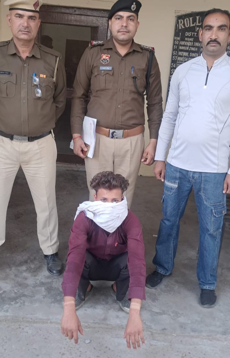 Yamunanagar Police tweet media