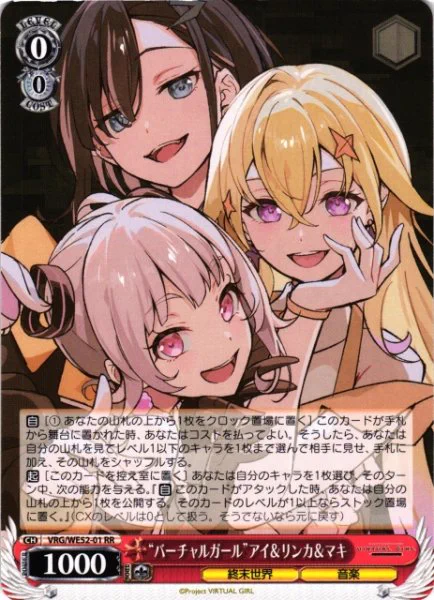 カードラボ通販 on X: 