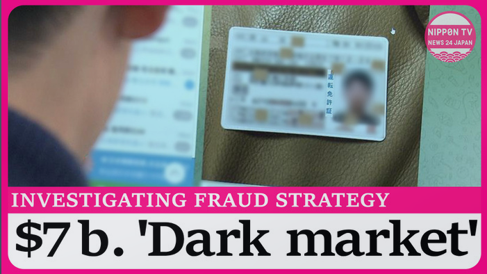 Merkle Science tweet media