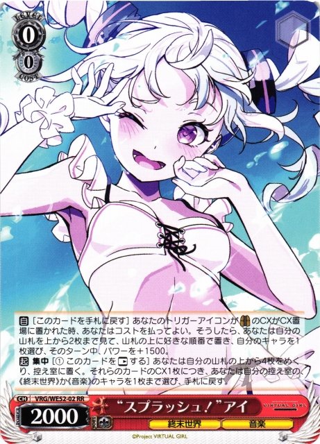 カードラボ通販 on X: 