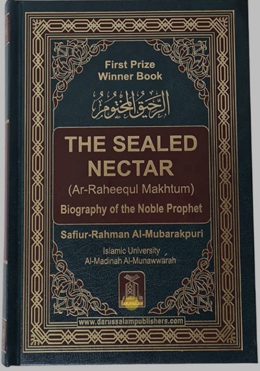 (---) Onesmo Mushi tweet media