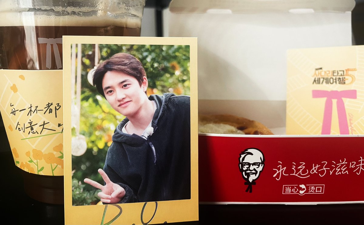 Bloom_Soo tweet media