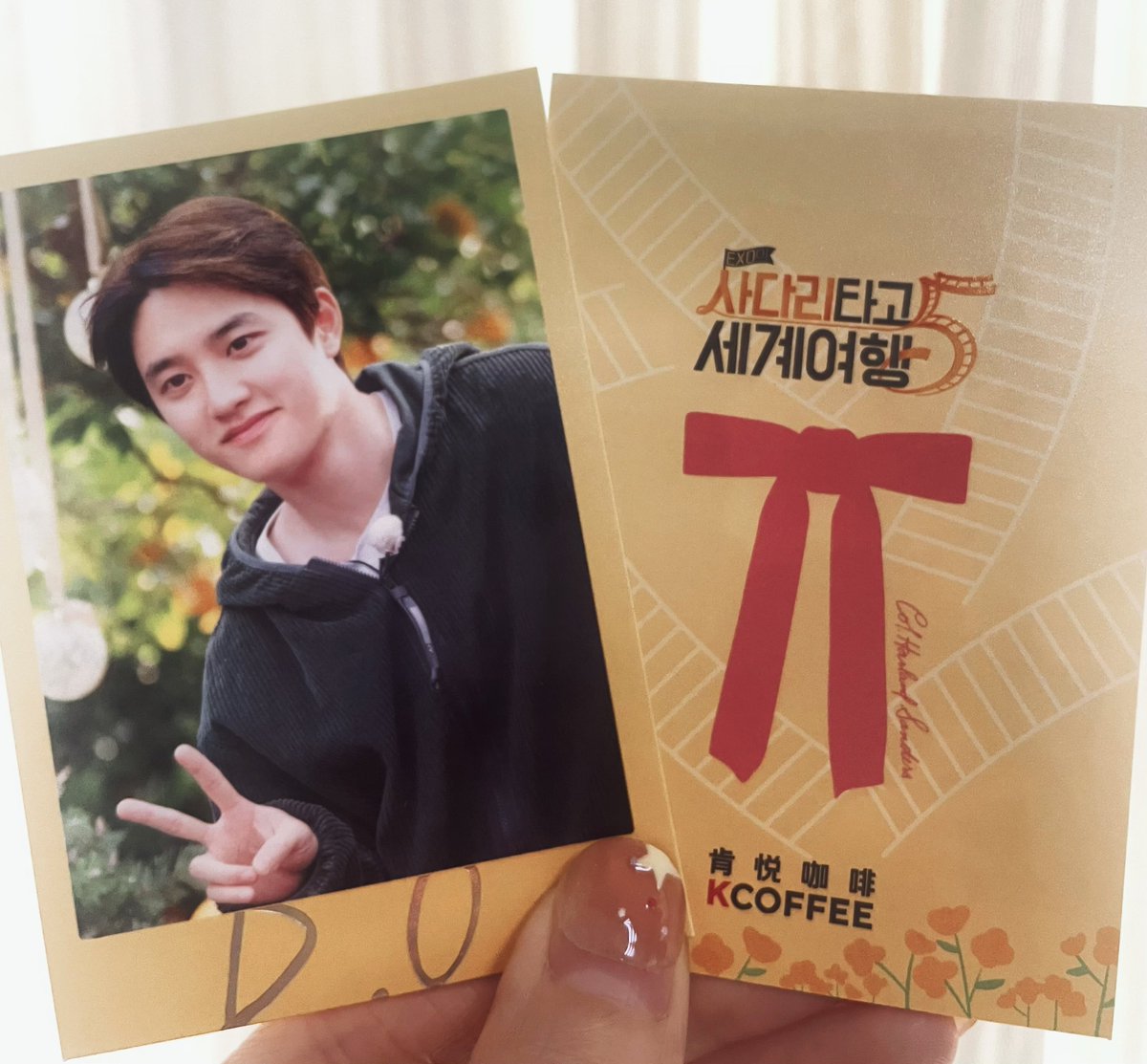 Bloom_Soo tweet media