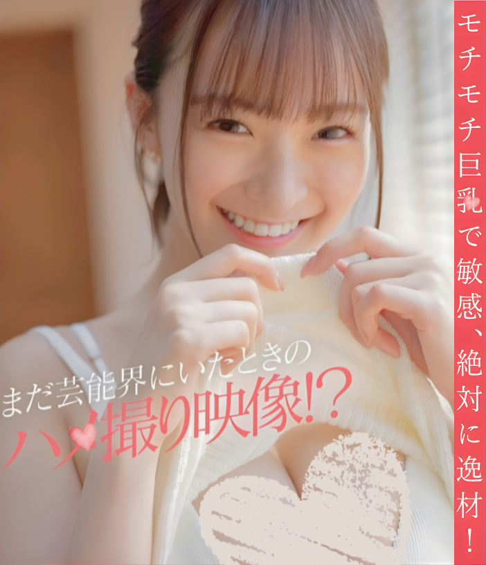 7777_yoroshiku's tweet photo. 初々しさにティッシュから溢れ出るほどでした https://t.co/vCWAM6YiKy