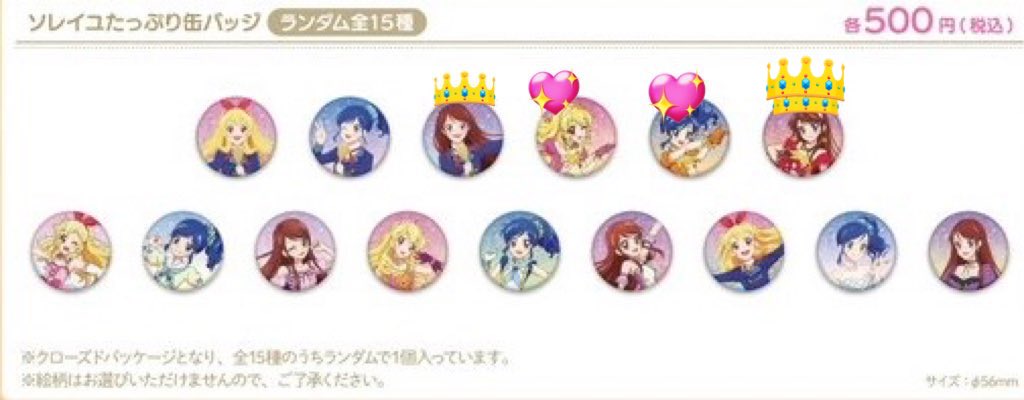 なよ. tweet media