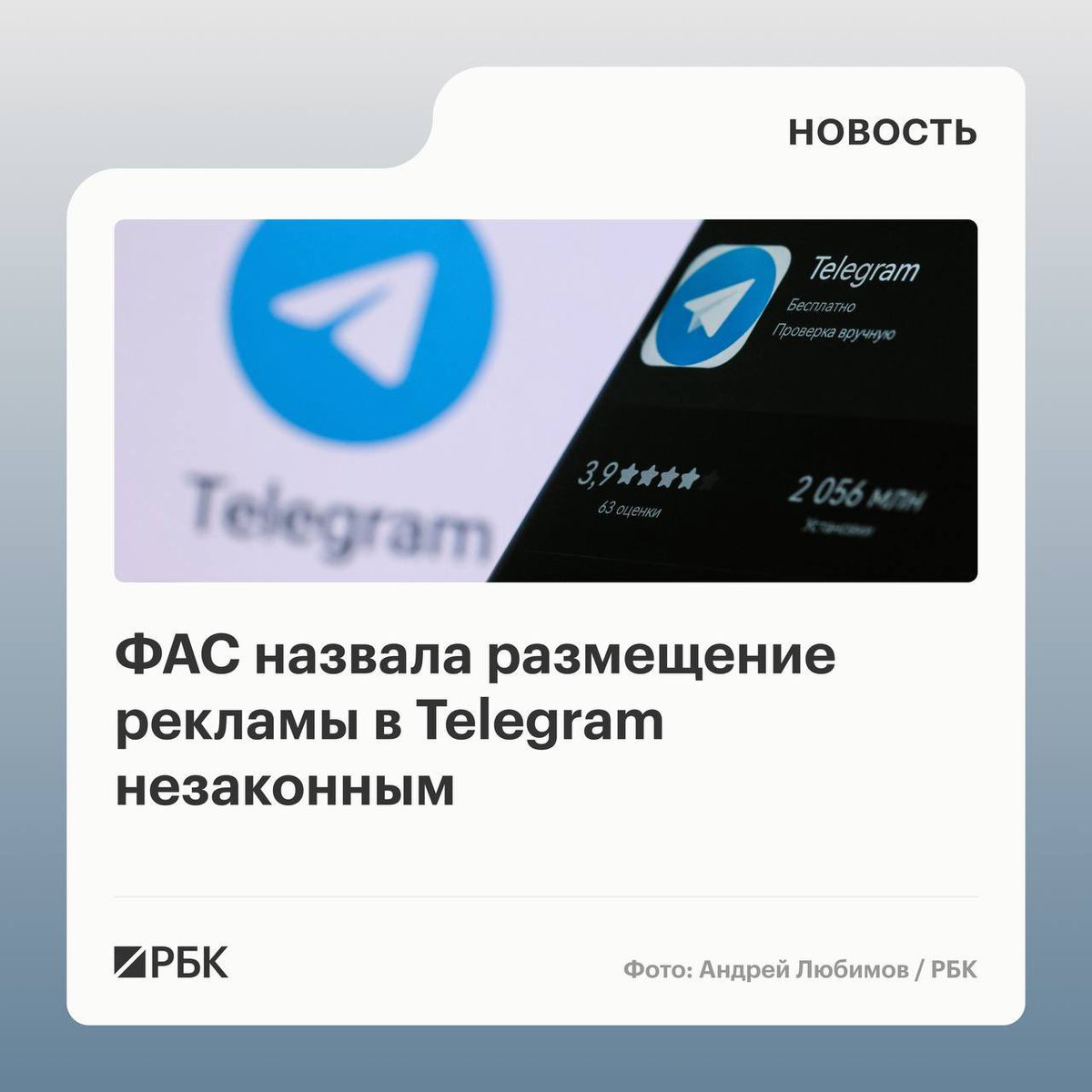 Да вы заебали