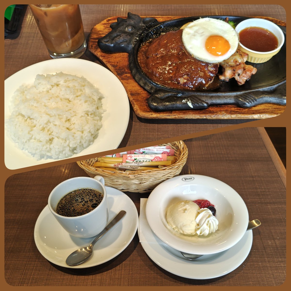 月イチパワーランチ

ハンバーグステーキにチキンステーキコンボ

デザートまで満喫🍨

 #フォルクス