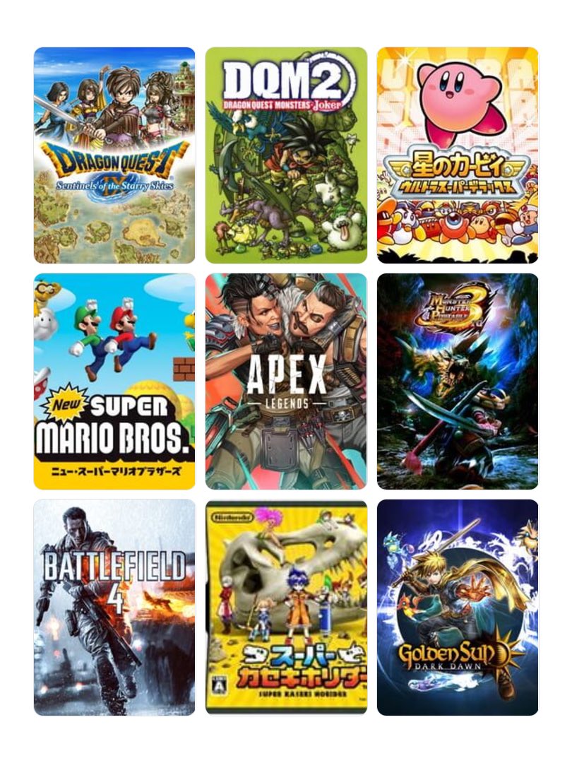 マリオ・カービィのせいでゲームハマったところある。 RPGが大好きで