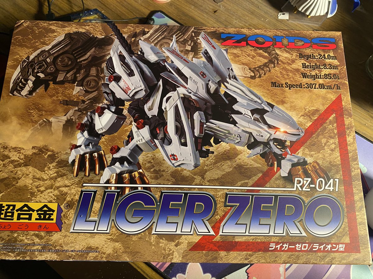 OddEyesDragoon's tweet image. I bought a thingy.
#ZOIDS #ligerzero #takaratomy #BANDAI