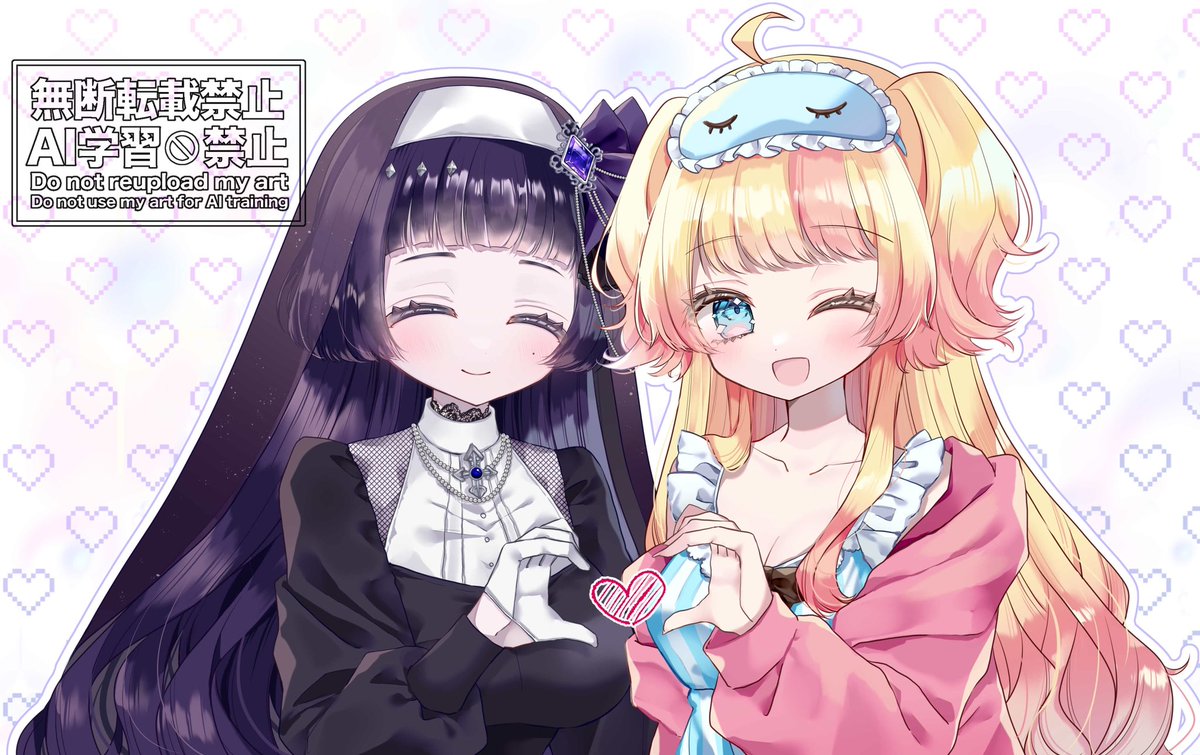 orusubanchan_'s tweet photo. ·.⟡┈┈┈┈┈︎ ✧┈┈┈┈┈⟡.·
ぬるちゃん #nullxvoidxx との
ペア1枚絵公開♡
一年以上仲良くしてくれてありがとう💎
·.⟡┈┈┈┈┈︎ ✧┈┈┈┈┈⟡.· https://t.co/GO7qlmyTpg