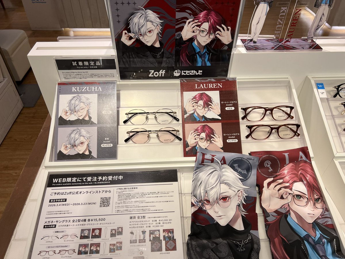 _kuro_iro_'s tweet photo. 実物もめちゃめちゃ良かったです https://t.co/t7LfBoVTii