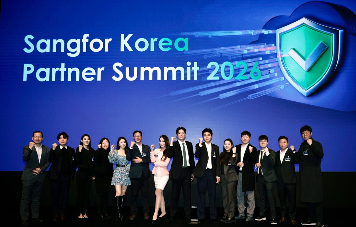 SANGFOR TECHNOLOGIES tweet media