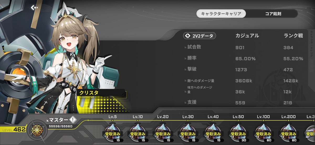 てる氏 tweet media
