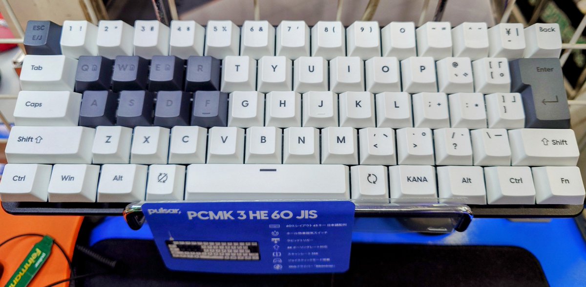 2F】 省スペースラピトリ対応キーボード Pulsar Gaming Gears 『PCMK 3