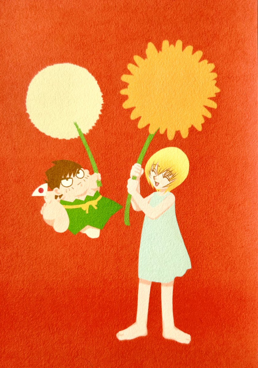 続編のPAPUWAは可愛いイラストも多いので安心して使ってください