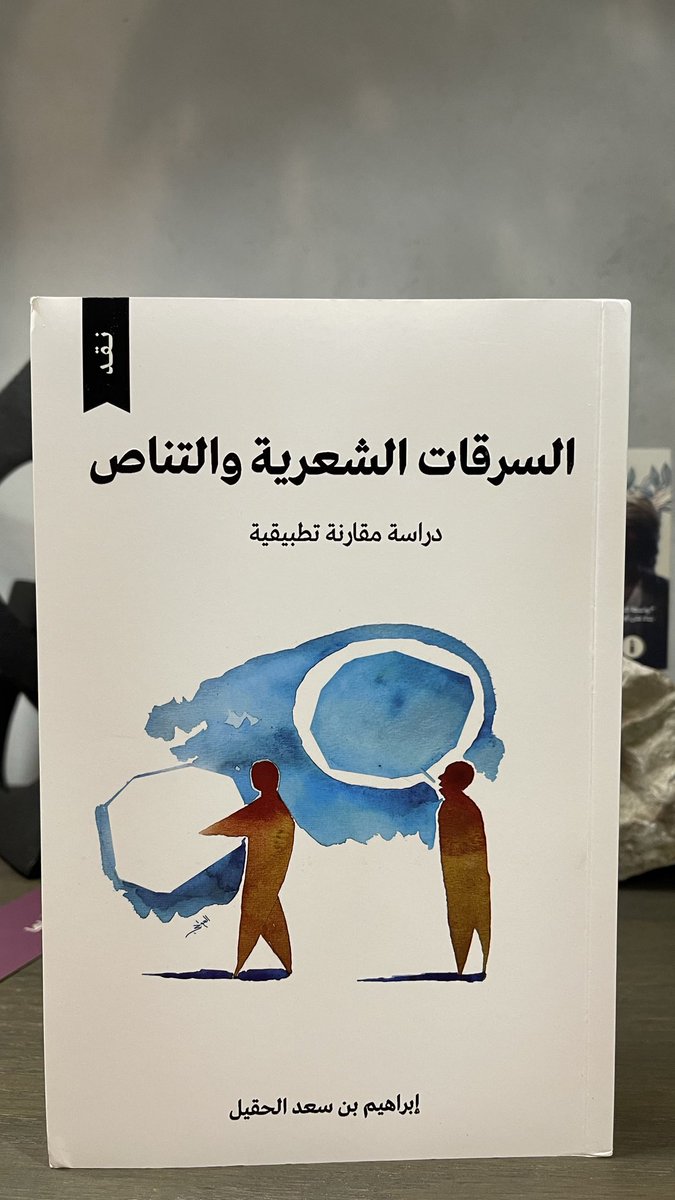 دار أدب للنشر والتوزيع tweet media