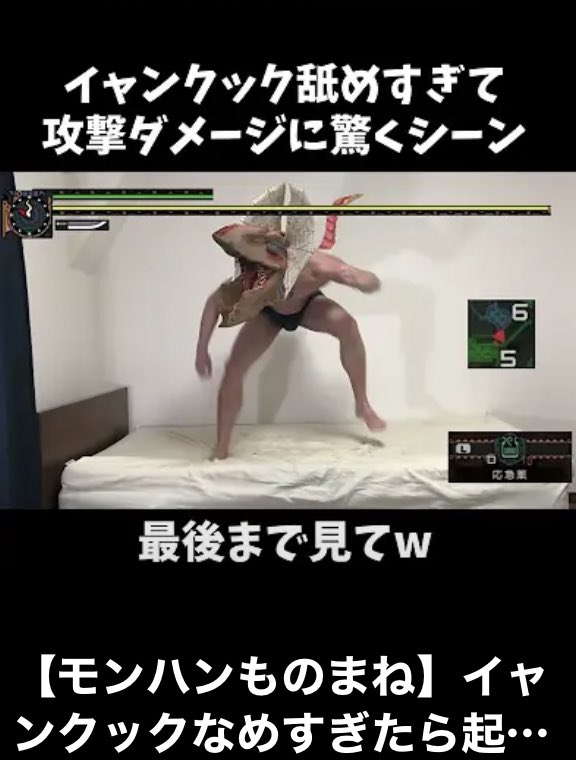 モンハンネタbot tweet media