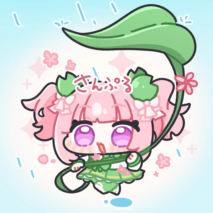 描かせていただいたskebですありがとうございました commissions thanks