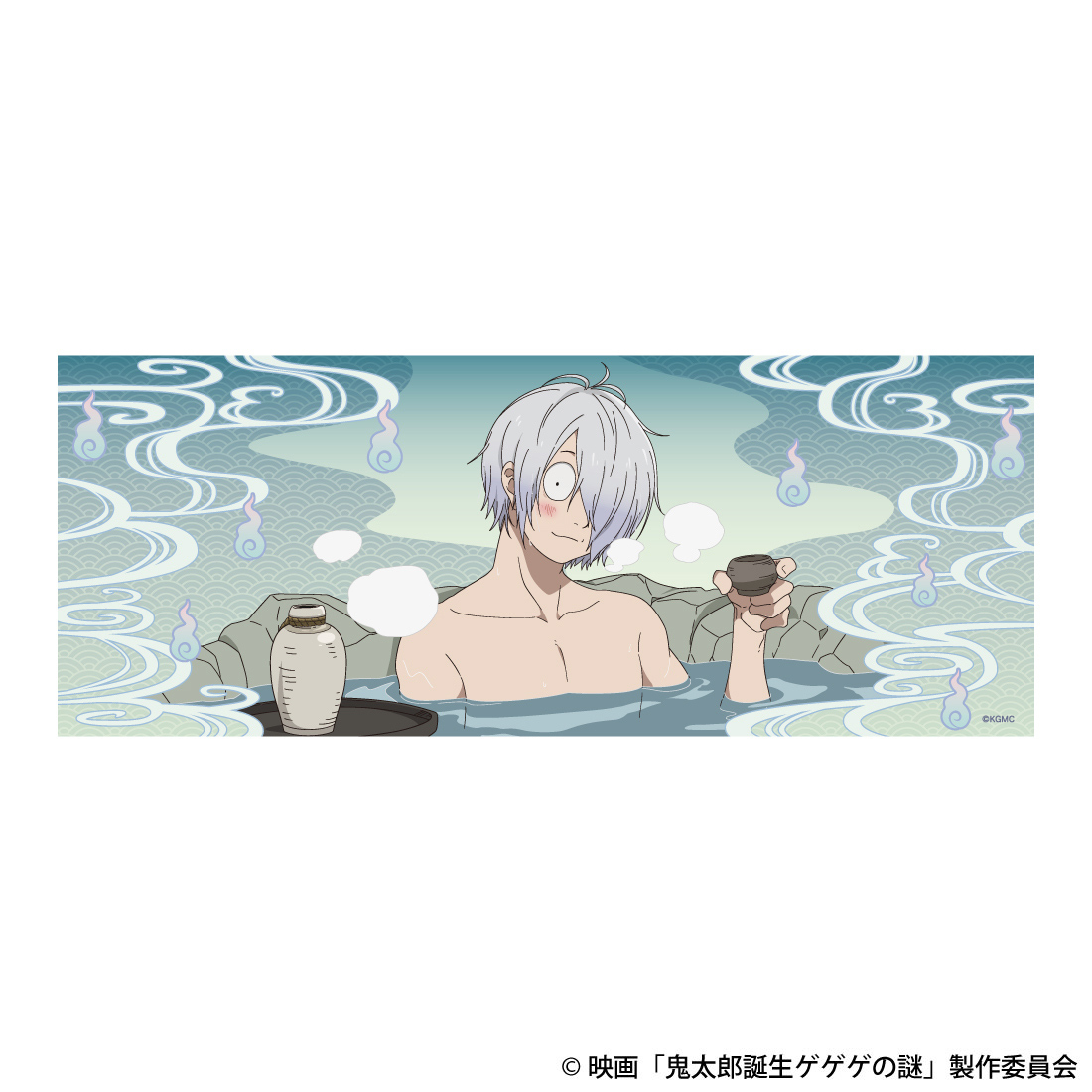 アニメ「ゲゲゲの鬼太郎」＆「鬼太郎誕生 ゲゲゲの謎」公式
