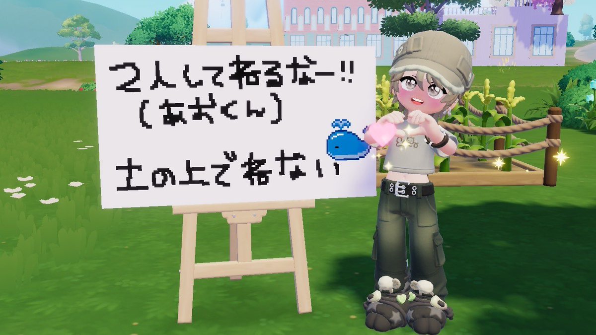 tanan0_0's tweet photo. ごめんやん https://t.co/w335sNdFIM