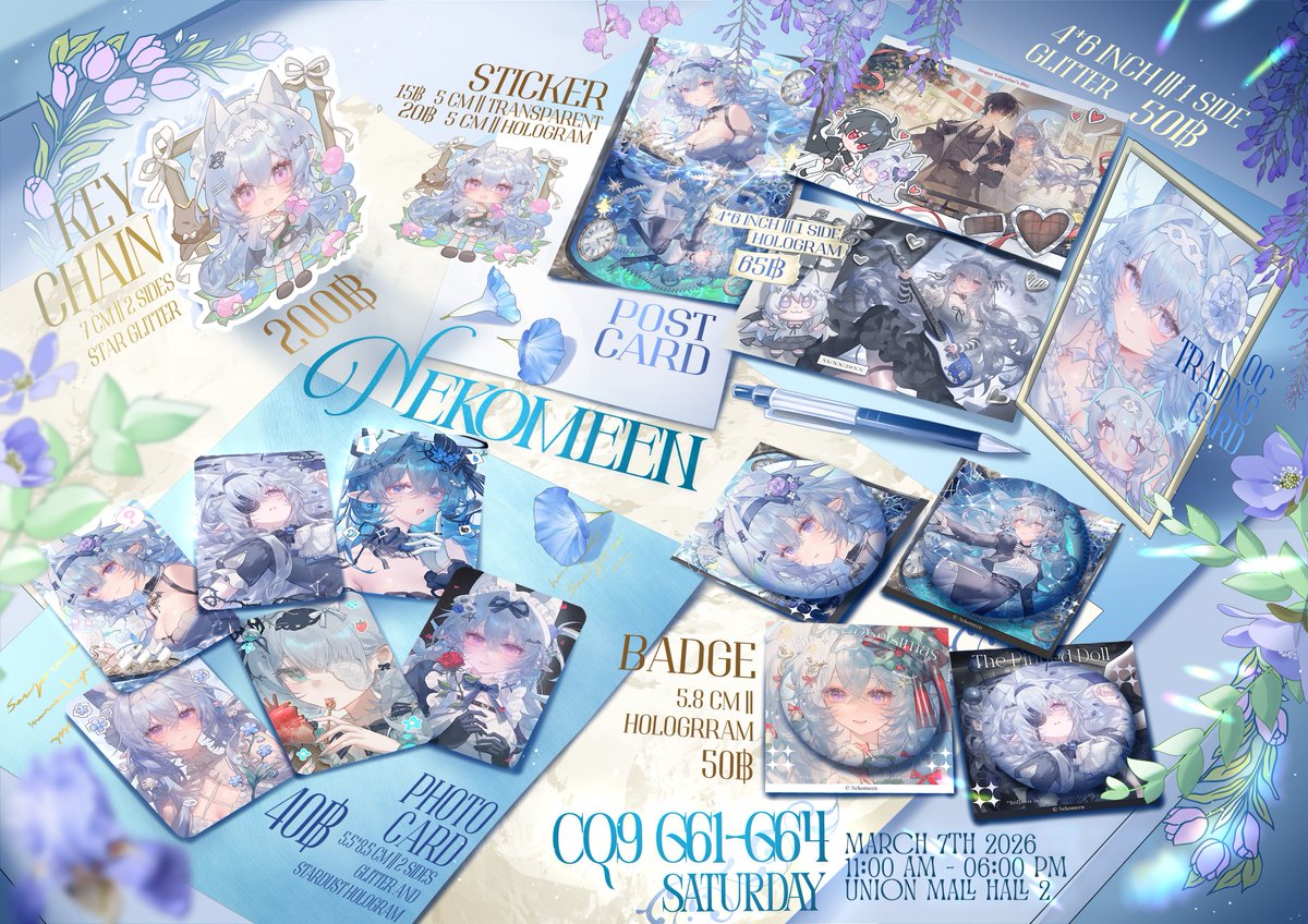 Nekomeen ♱ tweet media