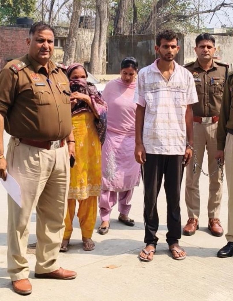 Yamunanagar Police tweet media