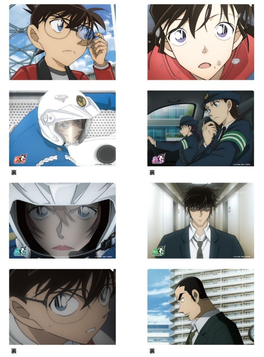 2026年6月中旬発売予定 アニメイトオンラインにて予約開始！ 劇場版