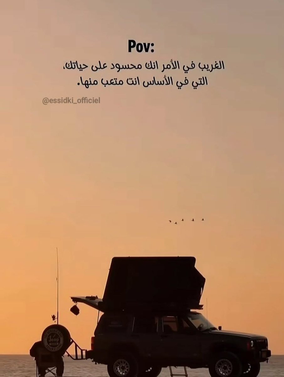 صبحكم الله بالخير
 لو ترد المتابعة

    1️⃣- نقطه  °💯
    2️⃣- لايــــــك ❤️
    3️⃣- رتـويــــــت 🔂

وكلنا نتابعك ورد المتابعة
.
.#اللهم_صل_وسلم_على_نبينا_םבםבﷺ