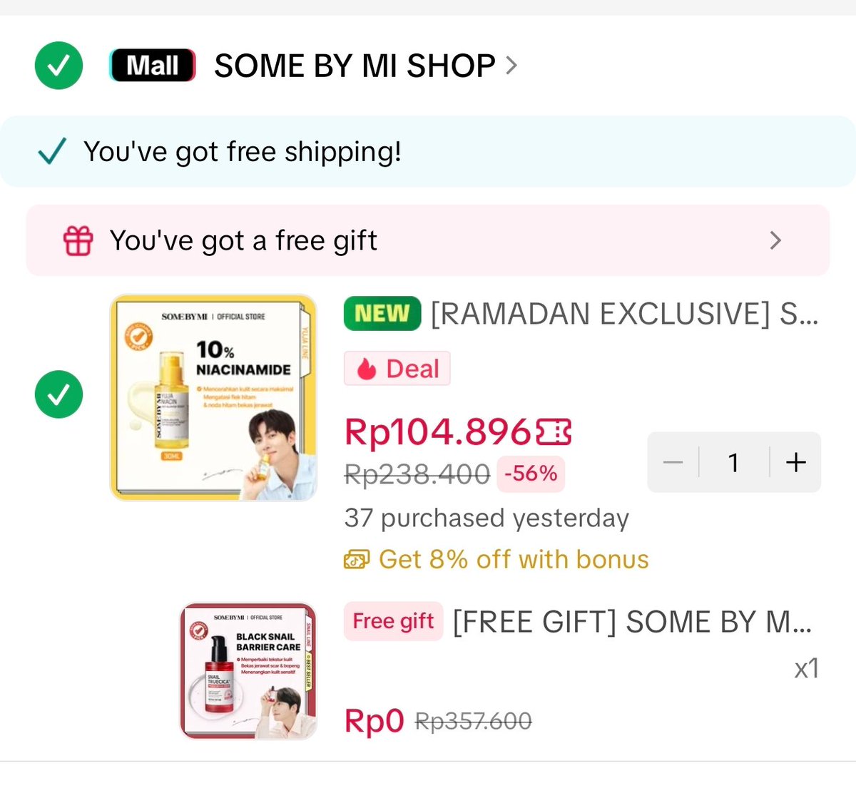 KIM ✨ PROMO hunter 🥳 tweet media