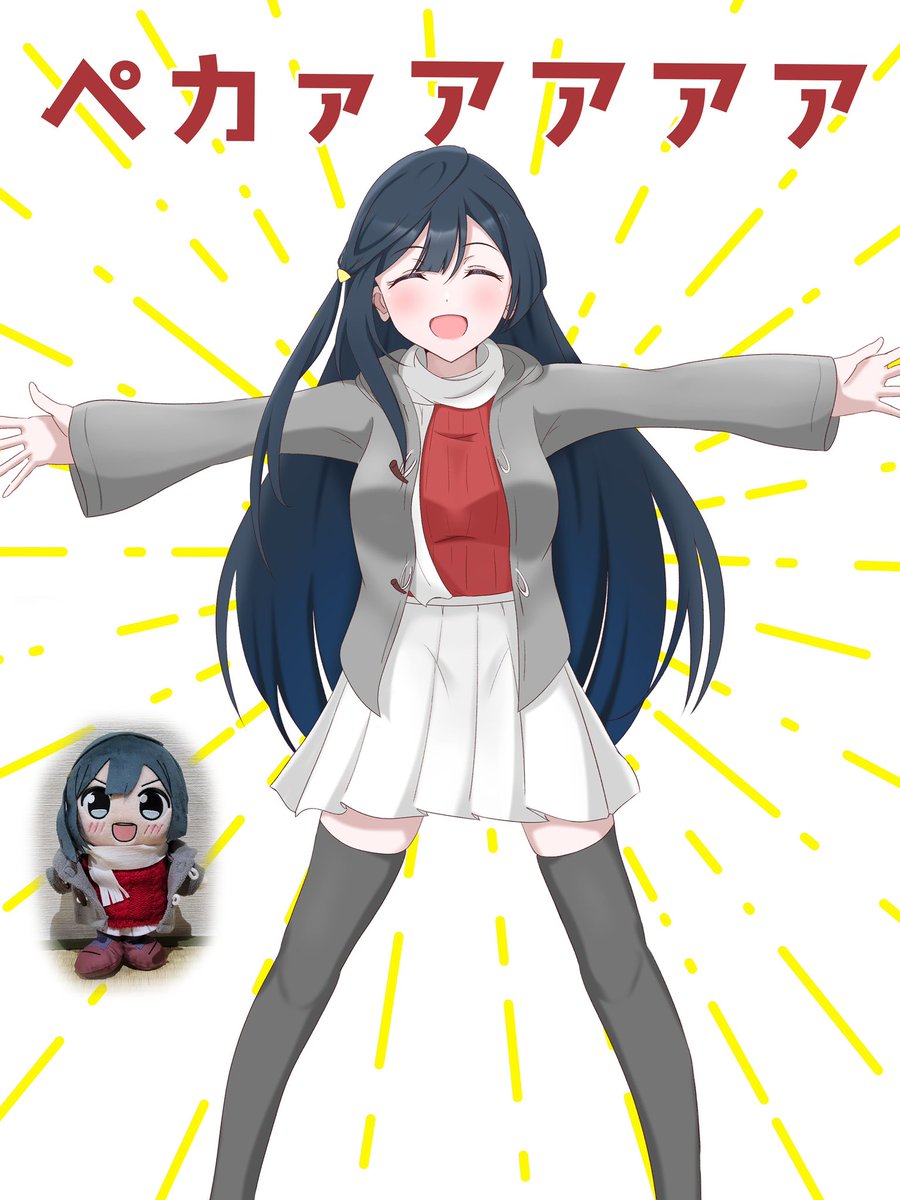 くりぱんに服を着せてそれを描くという嗜み、みんなでやりませんか？？？？？