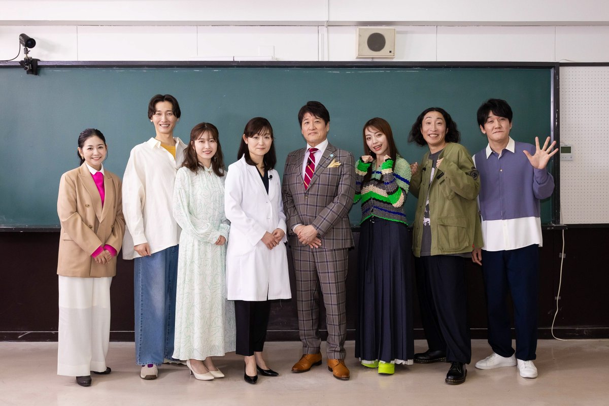 オリコンニュース tweet media