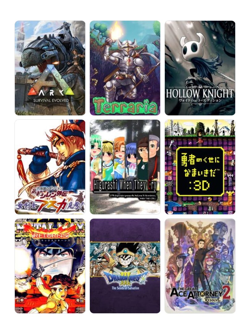 #わたしを構成する9つのゲーム
こんなところだろうか