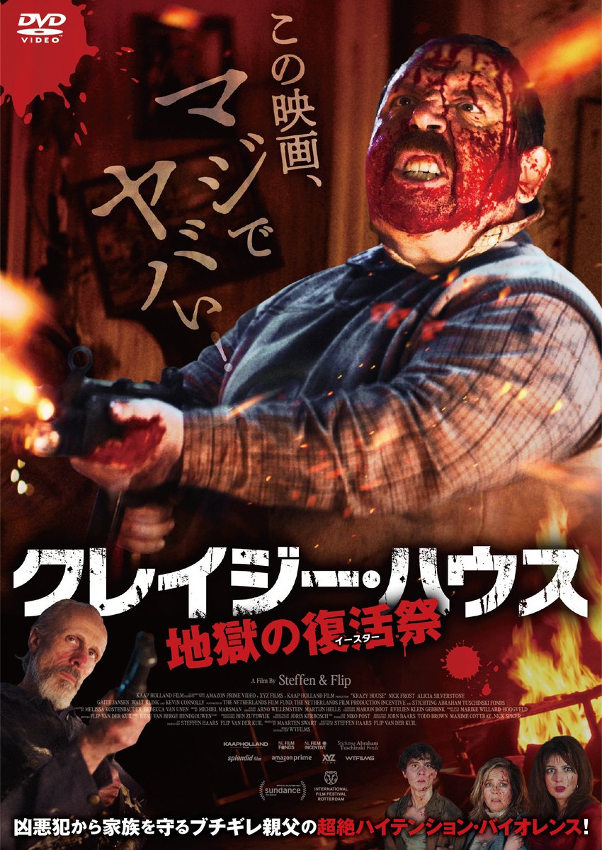 プルーク公式 tweet media