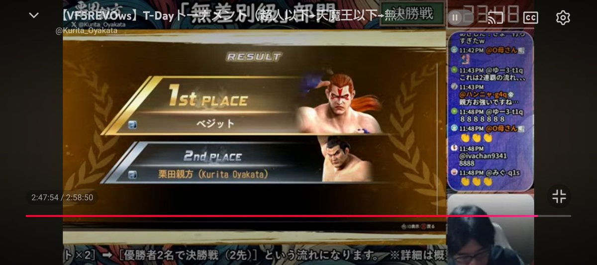 ベジット tweet media