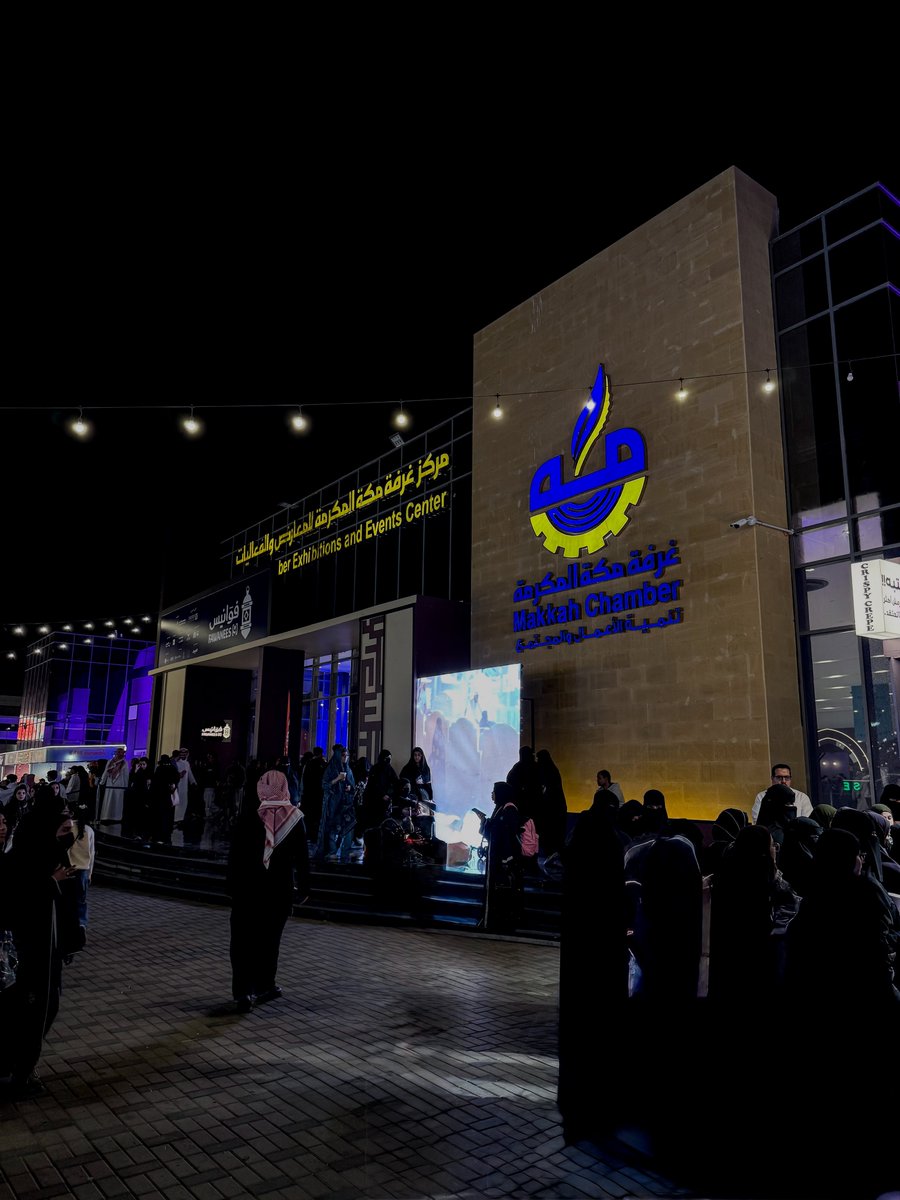 Raghad🎙️ tweet media
