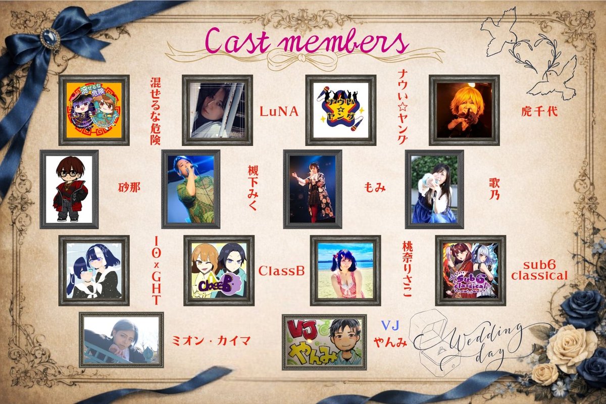 甘原いちご tweet media