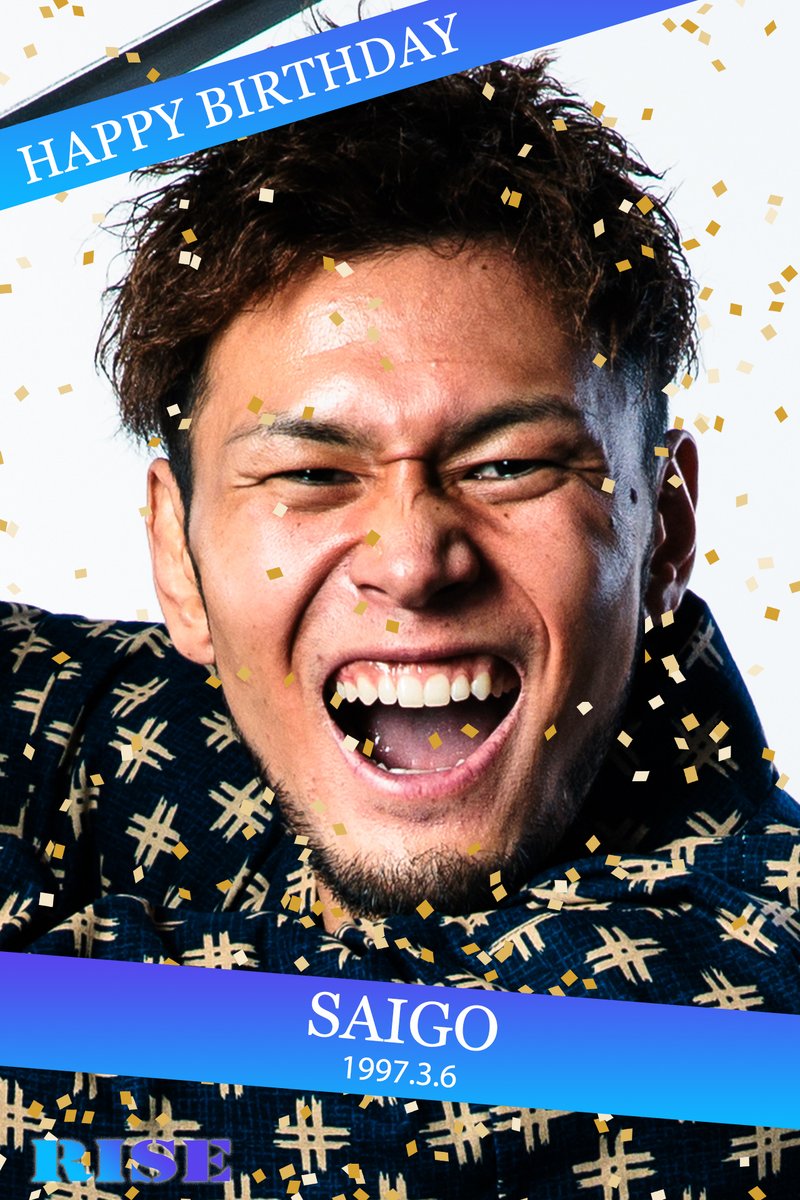 RISE_2003's tweet photo. ＼＼🎂HAPPY BIRTHDAY🎂／／

本日3月6日は、
SAIGO選手 @saigo0306  のお誕生日です🎉

お誕生日おめでとうございます🥳

#SAIGO
#お誕生日おめでとうございます
#今日は何の日

選手page💻
▷https://t.co/UX0FA77oLl https://t.co/HsTJGeTYy4