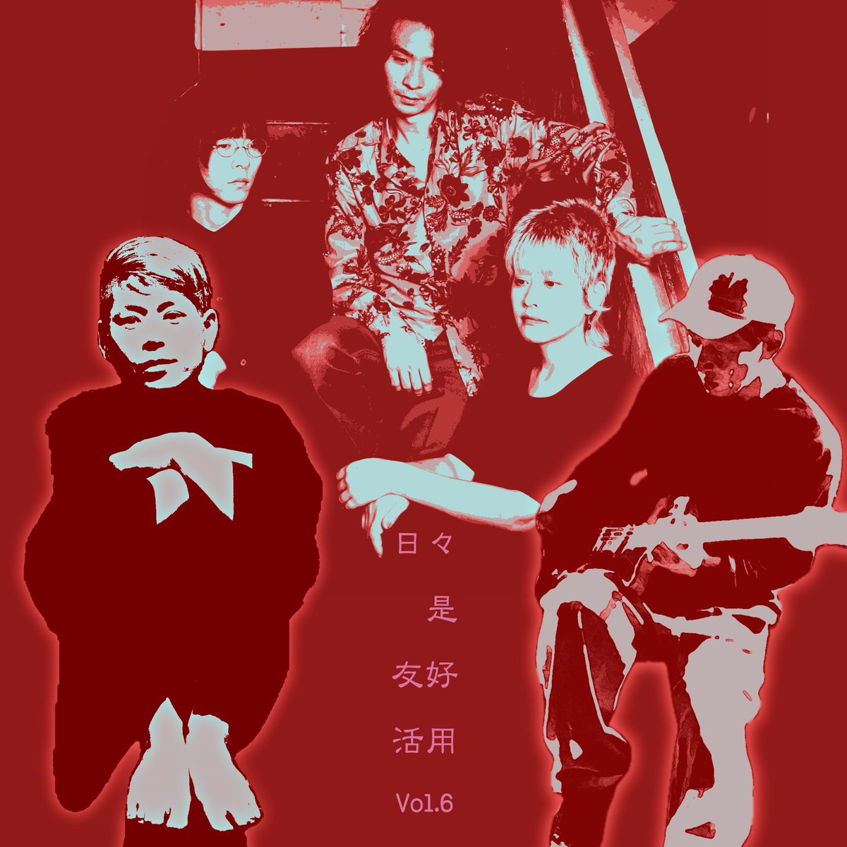 bloodthirstybutchers tweet media