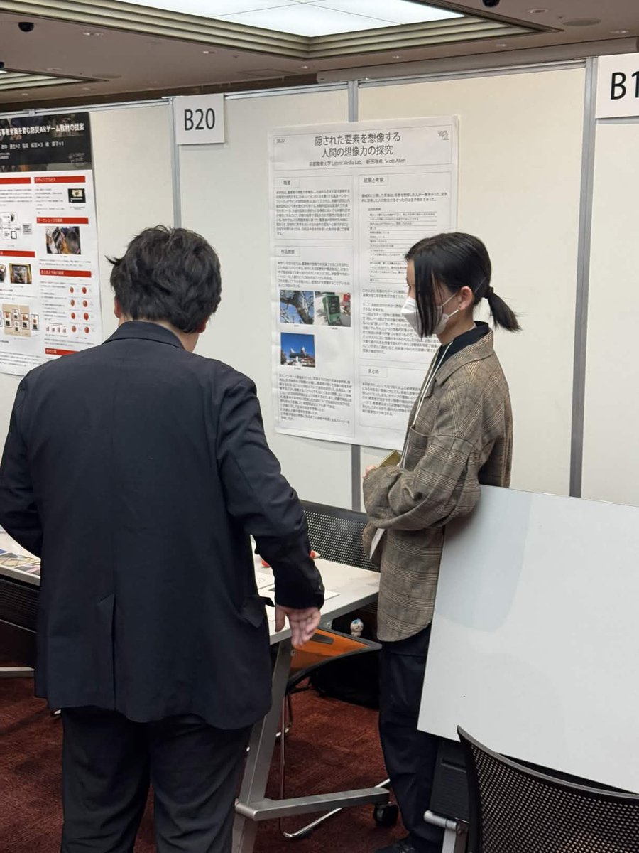 LatentMediaLab's tweet photo. 2026年3月3日-5日に行われた「インタラクション2026」にて、2期生（現4年生）の足立侑享咲さん 、新田瑞希さん、鵜山ひなたさん、3期生（現3年生）の本田光さんがデモ展示を行いました。
お越しくださった皆様ならびに議論していただいた皆様に厚く御礼申し上げます。

 #インタラクション2026 https://t.co/c6AH6QlntZ