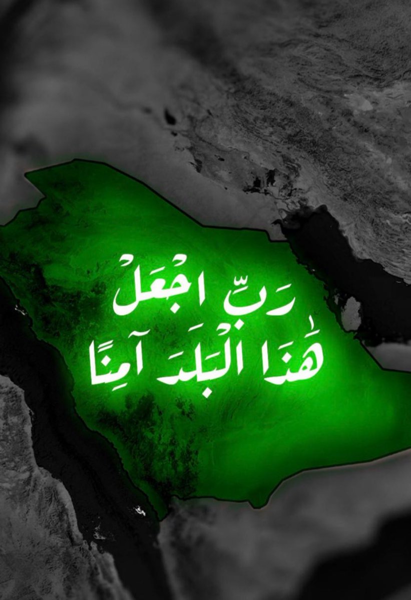 هياء / خبيرة سيركليز tweet media