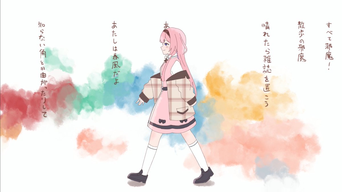 9_riru's tweet photo. #周央サンゴ生まれたンゴねぇ2026 
#周央サンゴ誕生日合作2026 #描くンゴ
誕生日合作2026、いよわさんの「散歩の邪魔」の手描き動画で参加しています！
お誕生日様が幸せならふぁんごは超幸せです！ https://t.co/wGU2ydFxiJ